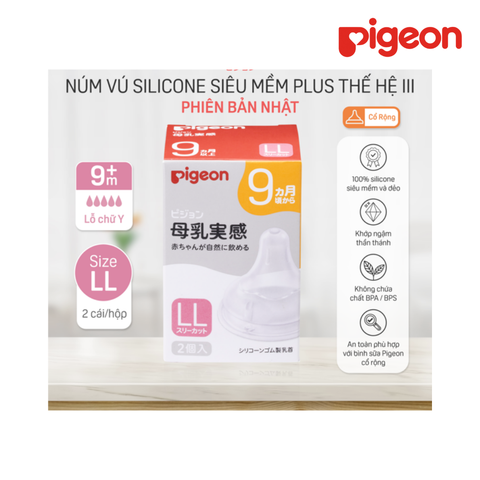  Núm ty Pigeon Silicone siêu mềm Plus Wn3 phiên bản Nhật (LL) 