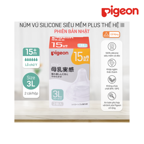  Núm ty Pigeon Silicone siêu mềm Plus Wn3 phiên bản Nhật (3L) 