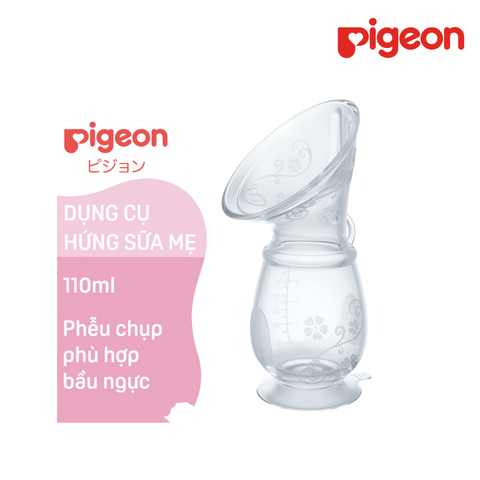  Dụng cụ hứng sữa mẹ Pigeon 