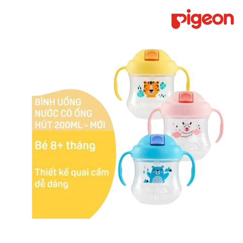  Ly Magmag ống hút Pigeon 200ml 2021 Màu vàng 