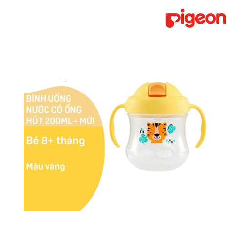  Ly Magmag ống hút Pigeon 200ml 2021 Màu vàng 