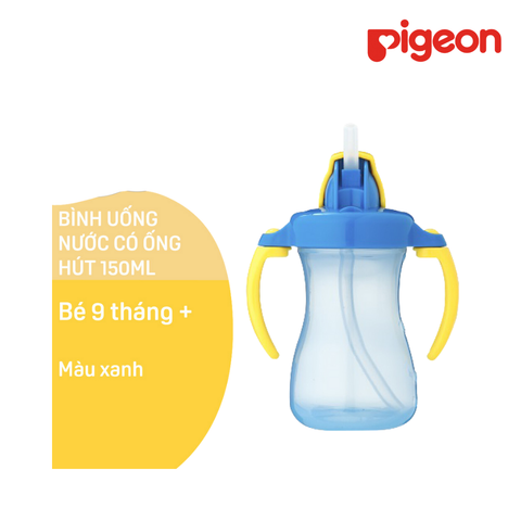  Bình uống nước tay cầm có ống hút 150ml - Màu xanh dương 