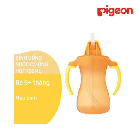  Bình uống nước tay cầm có ống hút 150ml - Màu Cam 