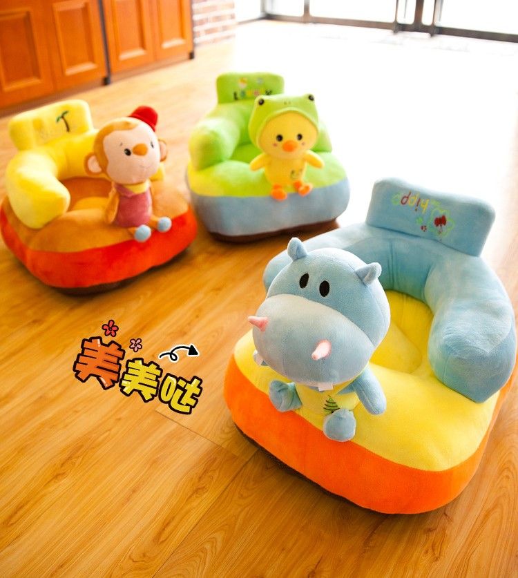 Ghế Tập Ngồi Cho Bé Thú Nhồi Bông Hoạt Hình - Mẫu 9