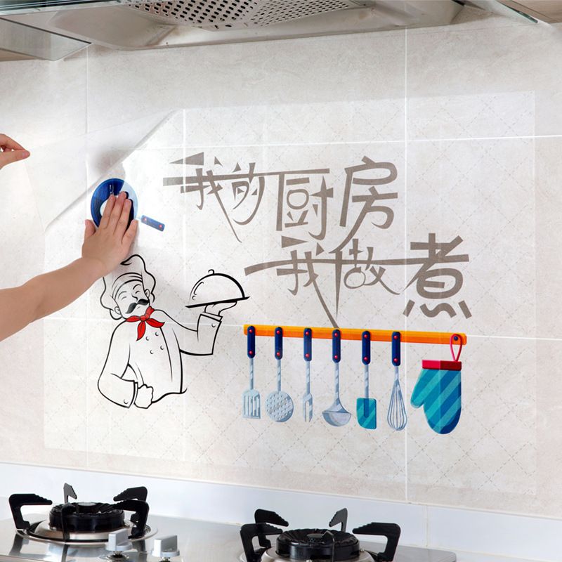 Giấy Dán Tường Dầu Trong Suốt Chống Thấm Hoạt Hình