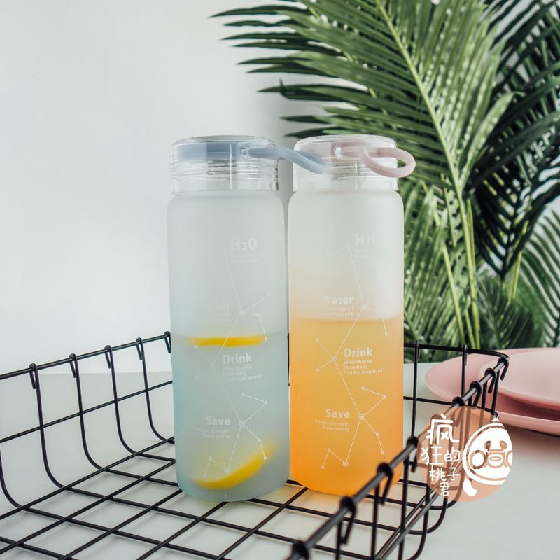 Bình Nước Thủy Tinh 460ml Chòm Sao Cung Hoàng Đạo