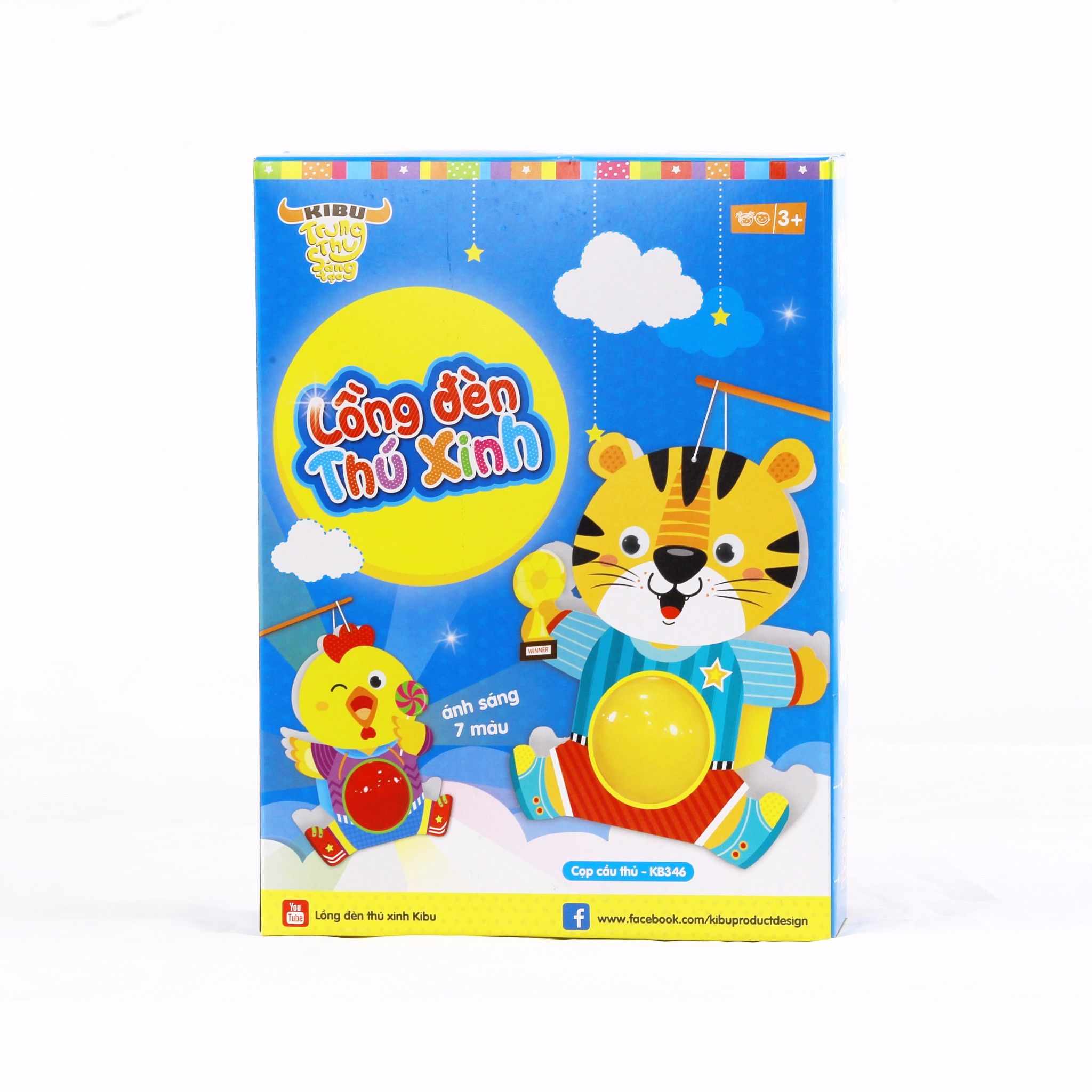 Lồng đèn Cọp cầu thủ