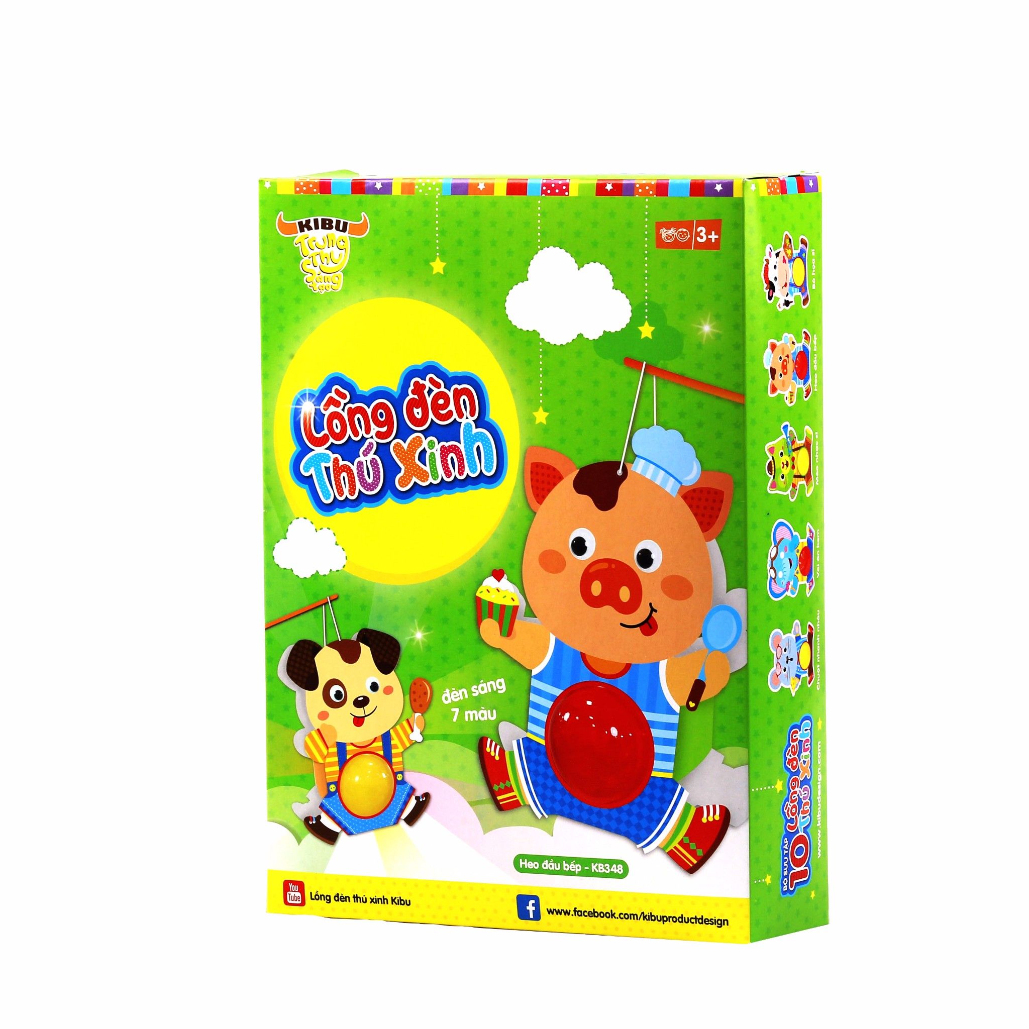Lồng đèn Heo đầu bếp