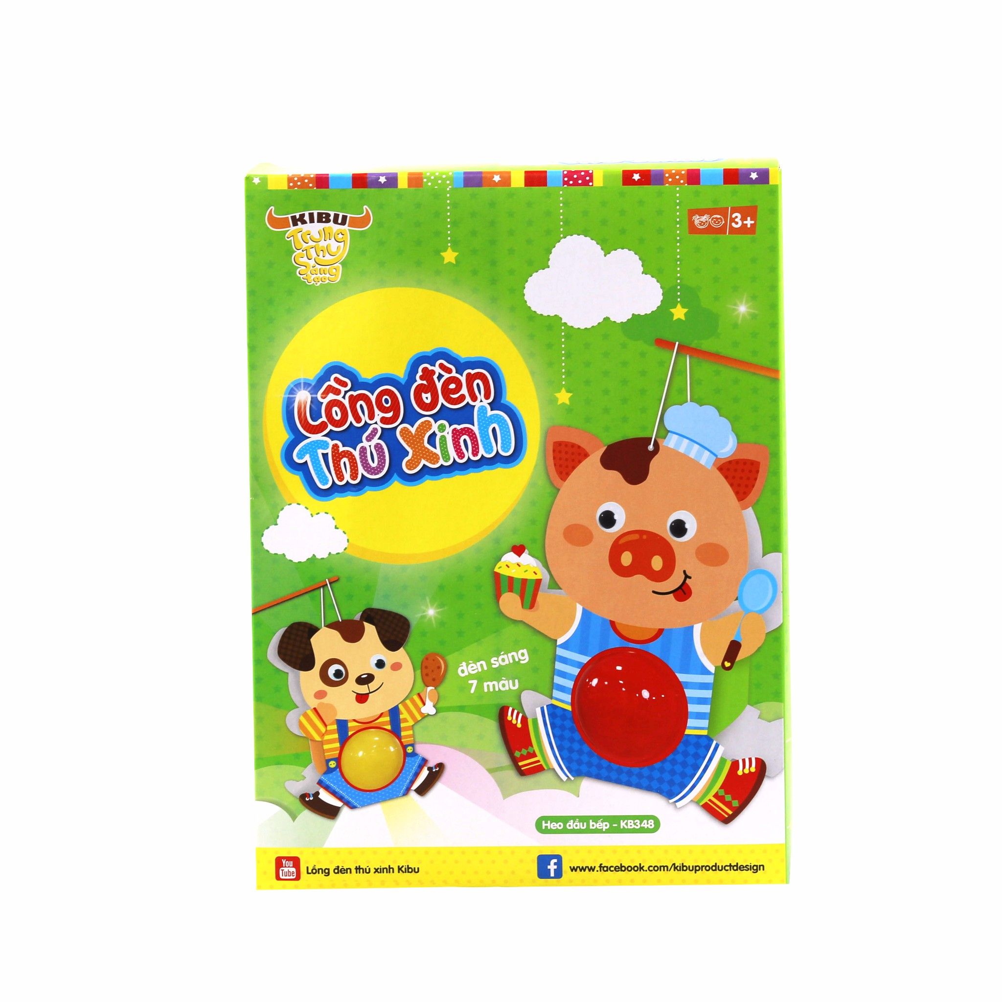 Lồng đèn Heo đầu bếp