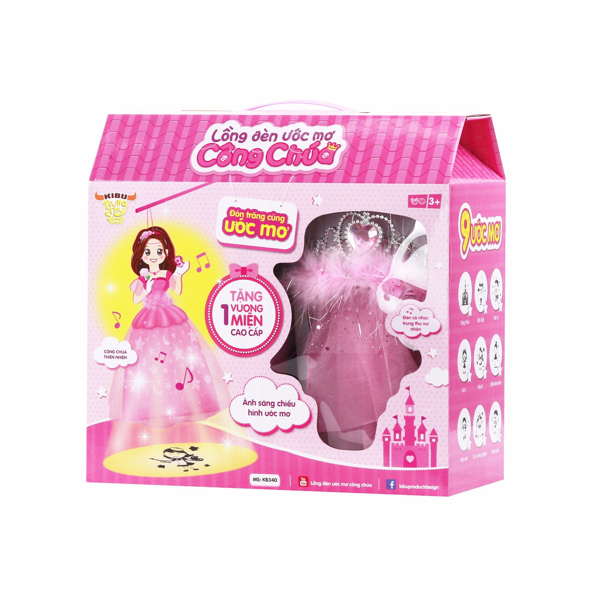 Lồng đèn ước mơ Công chúa Thiên Nhiên