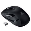 Chuột Không Dây Logitech M545