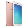 OPPO F1s 2017 (64GB)