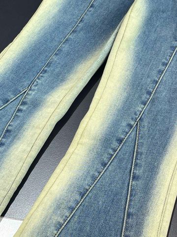 Quần jeans nữ ống loe dáng đẹp VIP 1:1 chất lượng hàng đầu