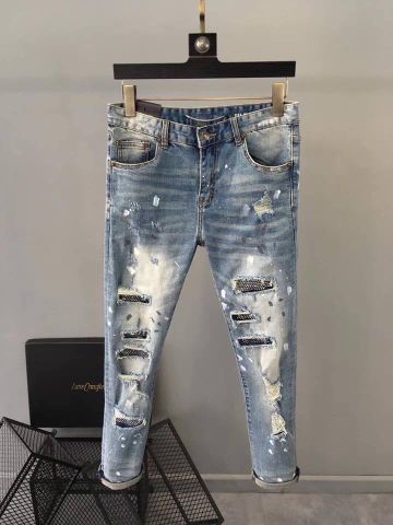 Quần jeans nam armani đẹp