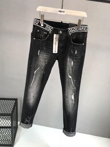 Quần jeans nam DSQUARED2 đẹp cao cấp