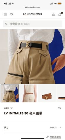 Belt nữ LV* bản 3cm da bò togo mềm dùng đc 2 mặt đẹp cao cấp