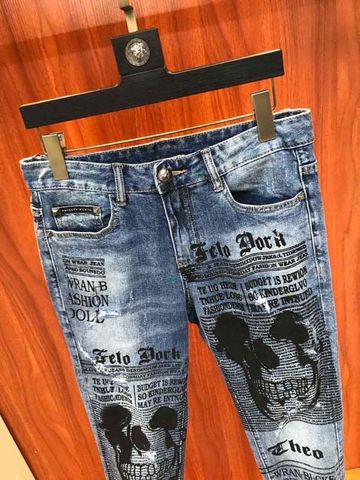 Quần jeans nam philipp plein in chữ đẹp