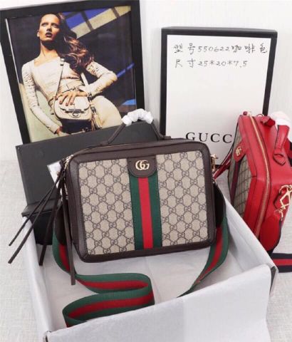 Túi GUCCI dáng vuông Size 25cm