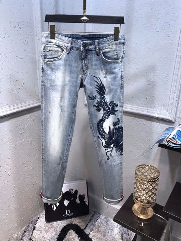 Quần jeans nam SIÊU CẤP thêu rồng đẹp độc