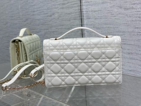 Túi xách nữ Dior* caro 24cm đẹp sang nhiều màu VIP 1:1