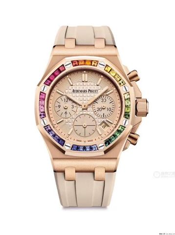 Đồng hồ nữ audemars piguet dáng thể thao