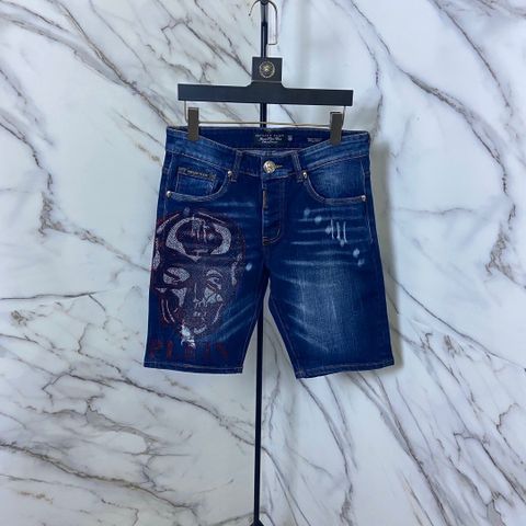 Quần ngố jeans nam các hãng đẹp cao cấp