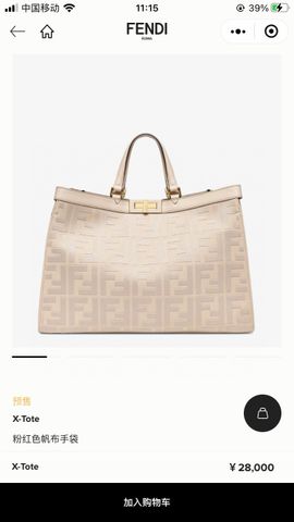 Túi xách nữ FENDI* 41cm VIP 1:1