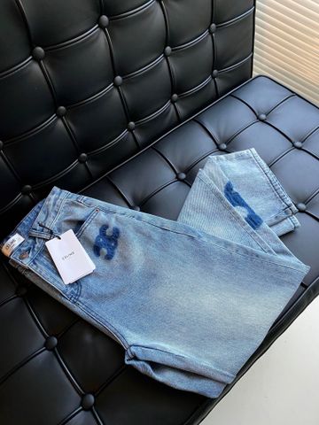 Quần jeans nữ ống xuông chanel* SIÊU CẤP