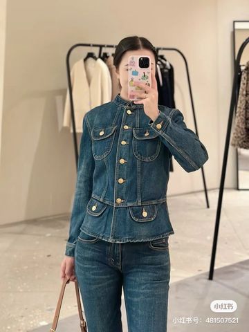 Áo khoác jeans nữ ce*line* kiểu đẹp VIP 1:1