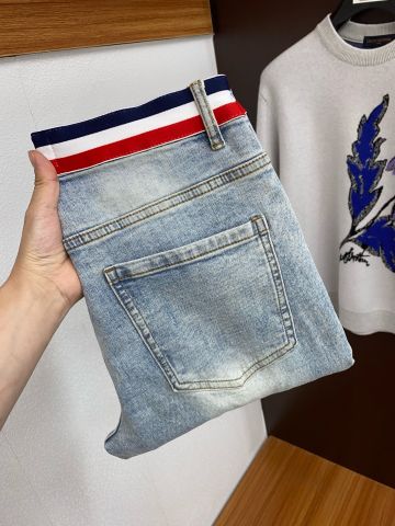 Quần jeans nam Thom* Browne* đẹp VIP 1:1