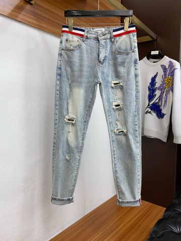 Quần jeans nam Thom* Browne* đẹp VIP 1:1