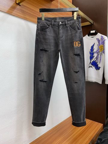 Quần jeans nam DG* đẹp xịn VIP 1:1