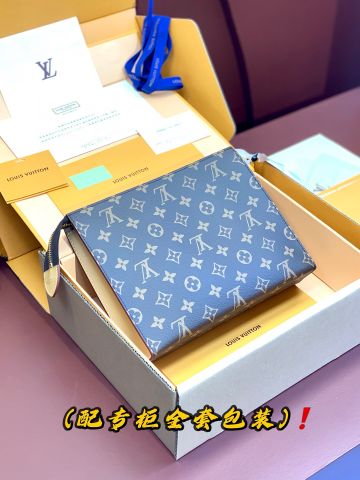 Clutch Louiss* L*V* nam nữ hoạ tiết Monogram nâu size 26cm dáng vuông đẹp VIP 1:1