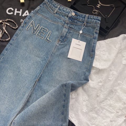 Chân váy jeans chanel* dáng dài đẹp SIÊU CẤP