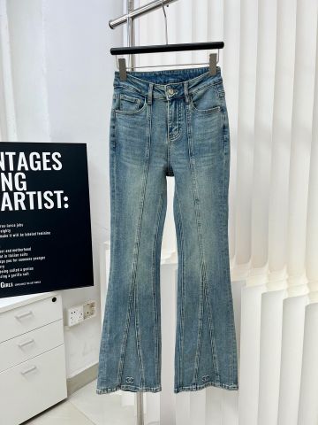 Quần jeans nữ ống loe CHA*NEL* form dáng cực đẹp chất xịn VIP 1:1