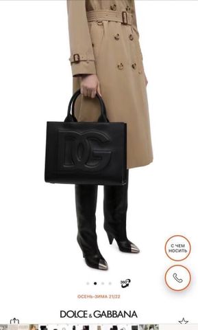 Túi xách nữ DG* tote 37cm da bò in logo nổi đẹp cao cấp