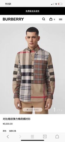 Sơ mi nam BURBERRY* kẻ phối màu đẹp độc đáo