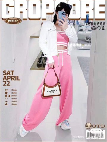 Bộ nữ BALMAIN* áo croptop quần ống rộng Màu hồng