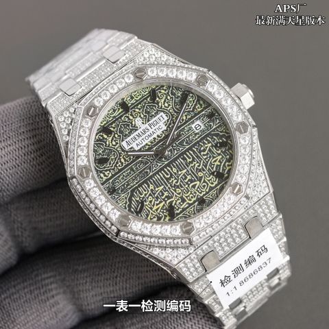 Đồng hồ nam Audemars* Piguet* máy cơ dây kim loại nạm kim VIP 1:1