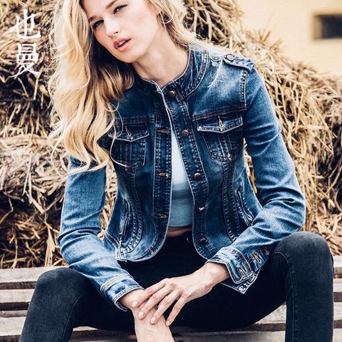 Áo jeans nữ cổ tàu đẹp độc cao cấp