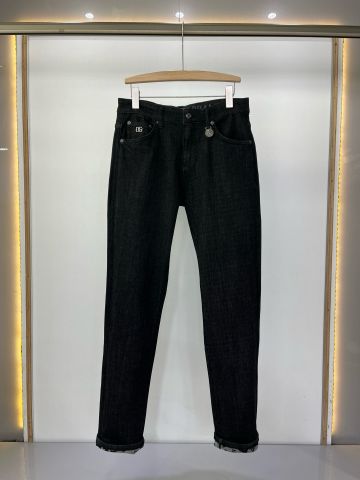 Quần jeans nam DG* SIÊU CẤP