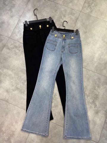 Quần jeans nữ ống loe SIÊU CẤP