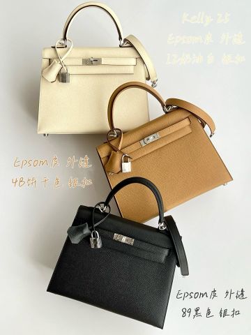 Túi xách nữ Hermes* kelly epsom VIP 1:1  25cm