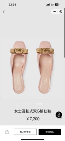 Sục cao gót GUCCI* cao 6cm da bò lỳ mũi nơ da rắn đẹp sang VIP 1:1