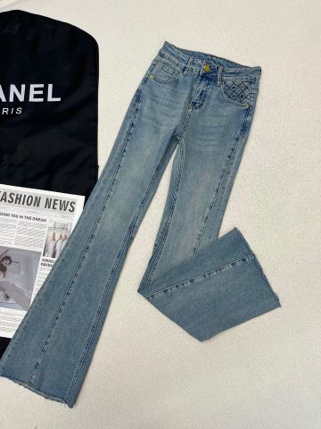 Quần jeans nữ ống loe chanel* đẹp VIP 1:1