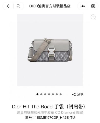 Túi DIOR* nam nữ sz 27cm hoạ tiết kim cương pha da lỳ khoá bạc đẹp SIÊU CẤP