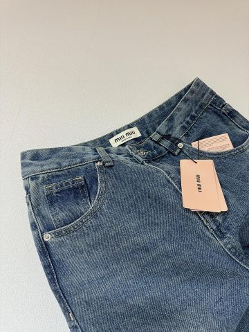 Quần jeans nữ miu* miu* ống thẳng VIP 1:1