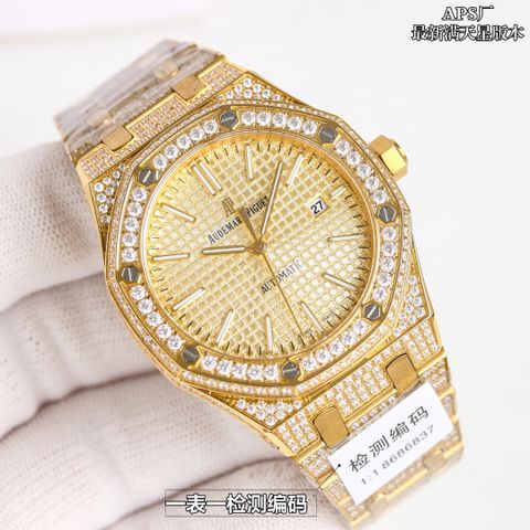 Đồng hồ nam Audemars* Piguet* dây kim loại nạm full kim case 41mm