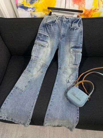Quần jeans nữ ống loe túi hộp kiểu độc VIP 1:1