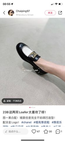 Giày nữ Loafer chanel* dáng đẹp hai loại đế cao 3cm và 5,5cm VIP 1:1